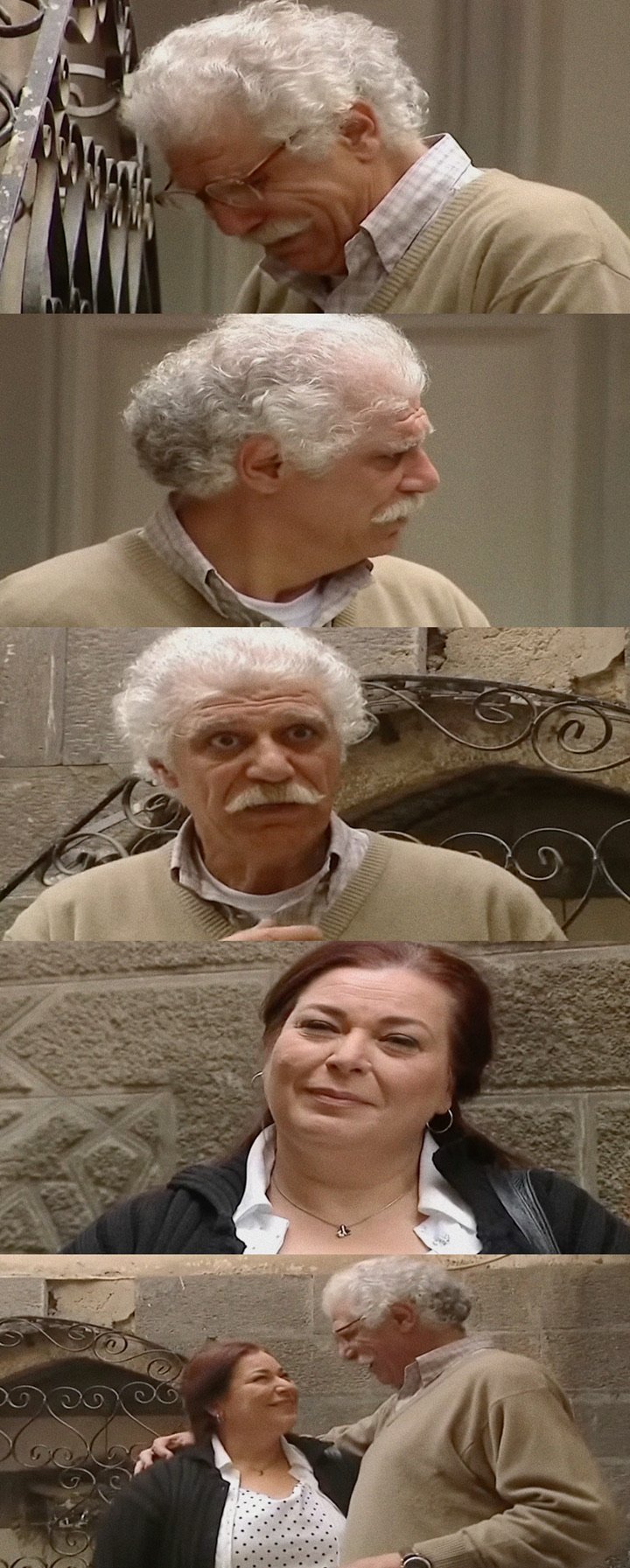 «مسلسل الفصول الأربعة»